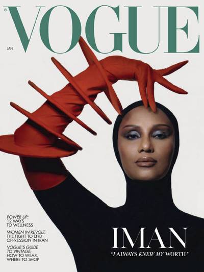 British Vogue - January 2023