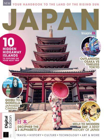 ImagineFX-Book-of-Japan-–-3rd-Edition-2023.jpg