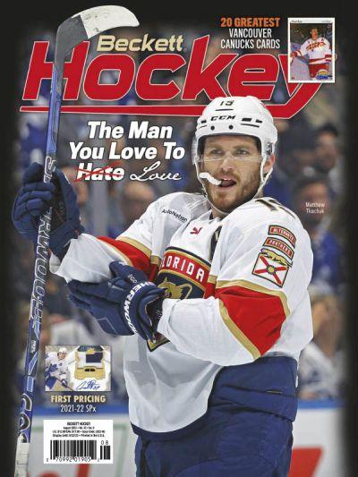 Beckett-Hockey-–-August-2023.jpg