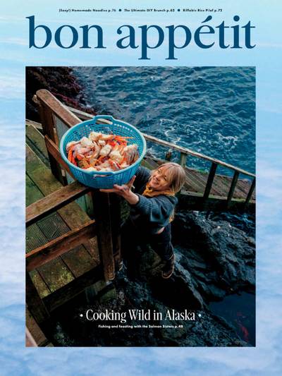 Bon-Appetit-September-2023.jpg