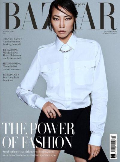 Harpers-Bazaar-UK-–-September-2023.jpg