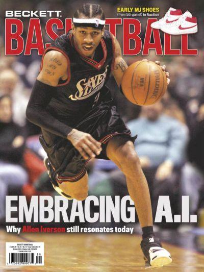 Beckett-Basketball-October-2023-1.jpg