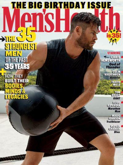Mens-Health-USA-October-November-2023.jpg