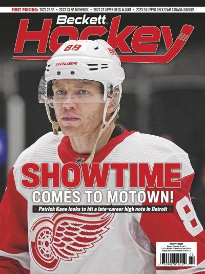 Beckett-Hockey-February-2023.jpg