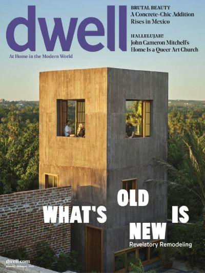 Dwell-January-February-2024.jpg