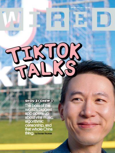 Wired-USA-MarchApril-2024.jpg