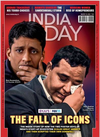India-Today-March-18-2024.jpg