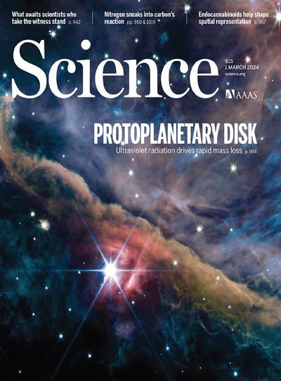 Science-1-March-2024.jpg