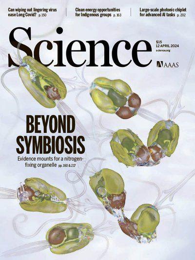 Science-12-April-2024.jpg