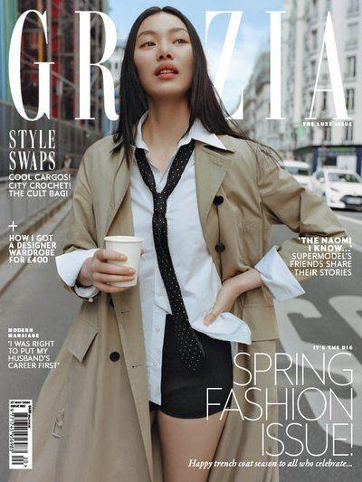 Grazia-UK-Issue-882-27-May-2024.jpg