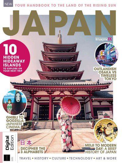 ImagineFX-Presents_-Book-of-Japan-4th-Edition-2024-1.jpg