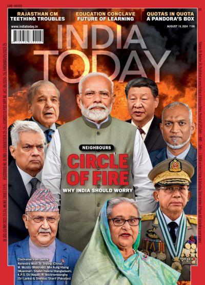 India-Today-August-19-2024.jpg