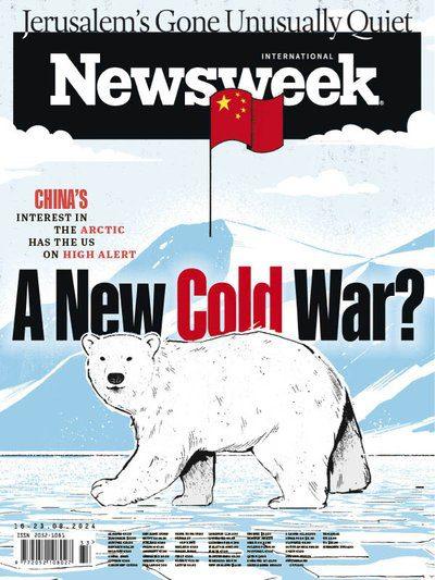 Newsweek-International-16_23-August-2024.jpg