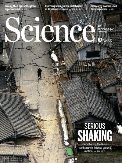 Science-23-August-2024.jpg