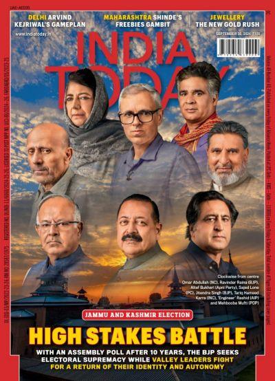 India-Today-September-30-2024.jpg