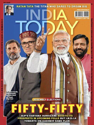 India-Today-October-21-2024.jpg