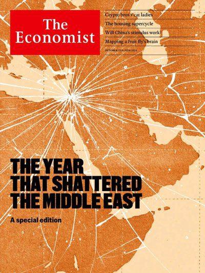 The Economist USA – October 5 2024 img