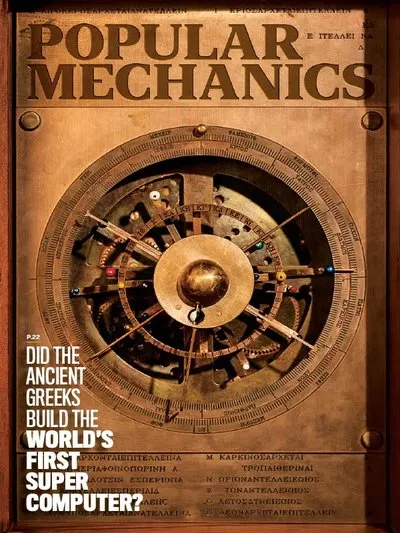 Popular-Mechanics-USA-March_April-2025.webp