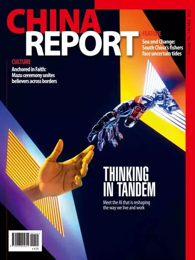 China-Report-Issue-144-May-2025.webp