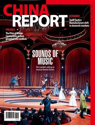 China-Report-Issue-145-June-2025.webp