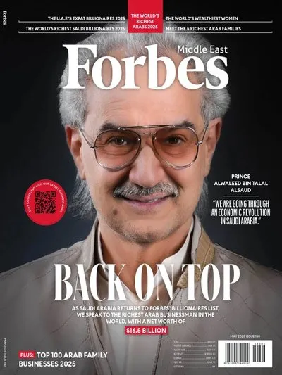 Forbes-Middle-East-English-Edition-May-2025.webp