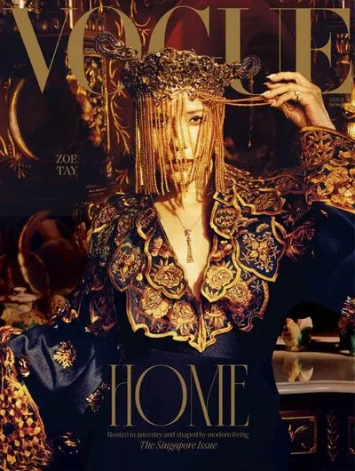 Vogue-Singapore-July_August-2025.webp
