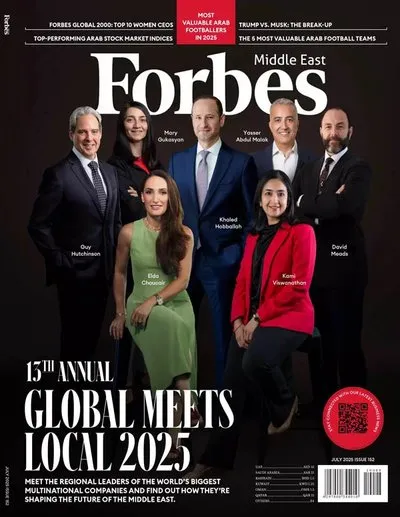 Forbes-Middle-East-English-July-2025.webp