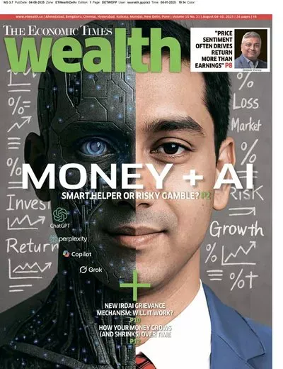 The-Economic-Times-Wealth-August-4-2025.webp