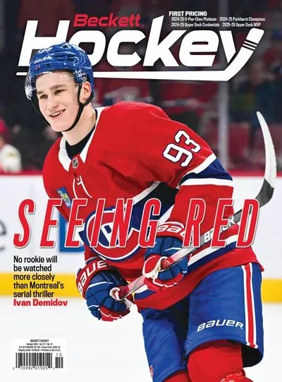 Beckett-Hockey-October-2025.webp