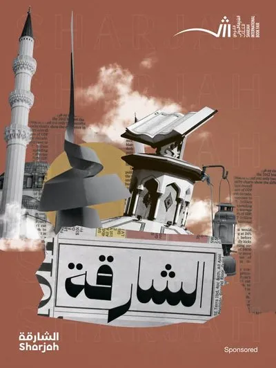 Publishers-Weekly-Sharjah-Book-Fair-2025.webp