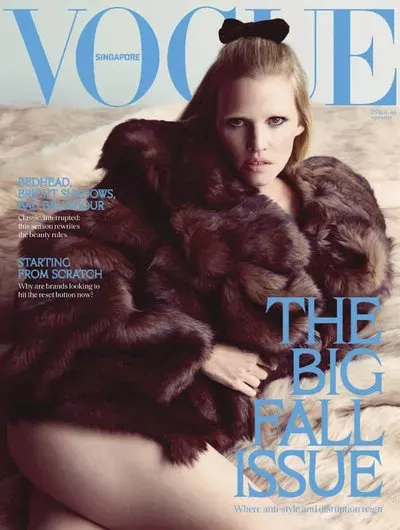 Vogue-Singapore-September-2025.webp